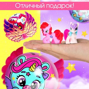 Happy Valley Игрушка-сюрприз Magic pets, единороги, МИКС