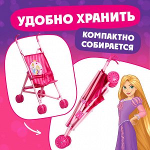 Disney Коляска для кукол трость «Золушка и Рапунцель», Принцессы