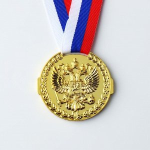 СИМА-ЛЕНД Медаль на ленте «Выпускник», размер 5,2 х 5 см