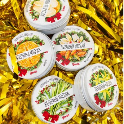 МАСЛА - массажные, разогревающие, съедобные, с феромонами - Фанты ...