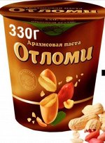 Паста арахисовая Отломи 330г