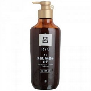 Ryo Heugoonmo Hair Strengthener Shampoo Укрепляющий шампунь для объема волос