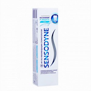 Зубная паста Sensodyne «Восстановление и защита», 75 мл