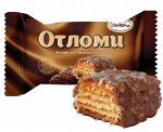Конфеты Отломи Акконд