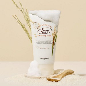 Рисовая пенка для сияния кожи SkinFood Rice Daily Brightening Cleansing Foam, 150мл