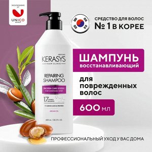 Шампунь для волос Керасис Восстанавливающий 600мл