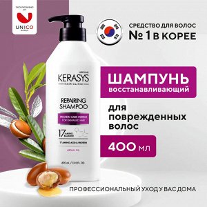 Шампунь для волос Керасис Восстанавливающий 400мл