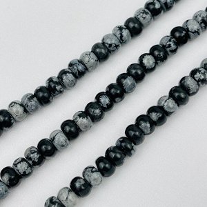 Бусины для украшений из снежного Обсидиана