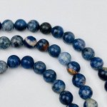 Бусины для украшений из Содалита