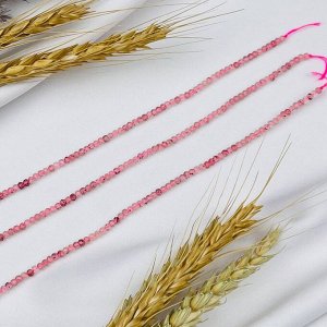 Бусины для украшений из Клубничного кварца
