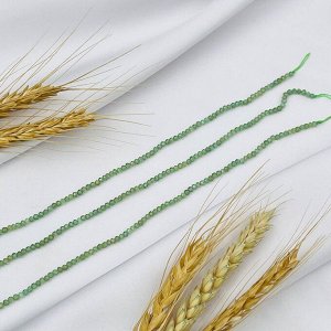 Бусины для украшений из зеленого Апатита