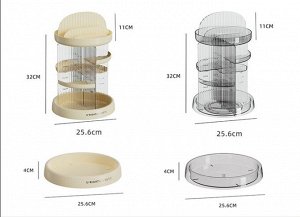 Стойка вращающаяся многоярусная для хранения косметики молочного цвета