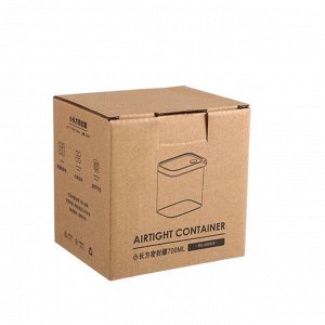 Банки для хранения продуктов 700ml