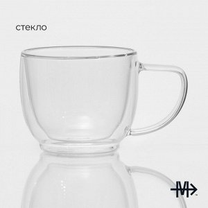 Кружка с двойными стенками Magistro «Дуо», 280 мл, 13.5x9.5x8 см, стекло, прозрачная