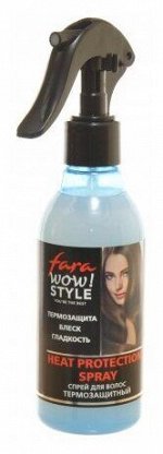 ФАРА Wow Styling Спрей для волос Термозащитный, 200 г, 200 мл