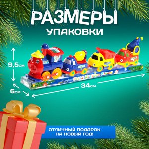 Поезд новогодний с машинками «Паровоз Дедушки Мороза», набор 4 шт., магнитное соединение, работает от батареек