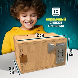 Набор для опытов «Сейф»