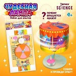 Научные эксперименты для школьников — физика