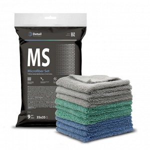 Набор микрофибровых полотенец MS "Microfiber Set" (9 шт.), шт