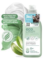 CRISPI Экосредство для стирки (флакон 1000мл), шт