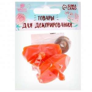 Клюв винтовой с заглушкой, набор 2 шт., размер 1 шт. — 4,6 x 2,6 x 1,5 см