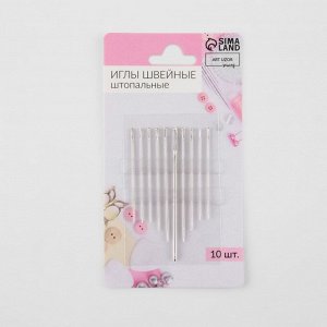 Линейка измерительная чиз 150мм. Штангенциркуль шкала нониуса 0. 2 миллиметра это сколько сантиметров. Ползун на колесной паре. Место для замера наклейка.