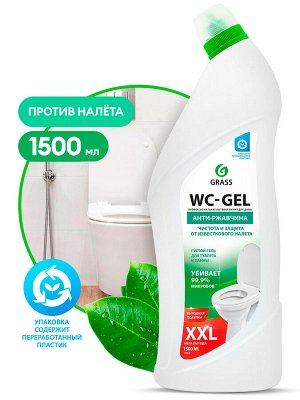 Средство для чистки сантехники "WC-gel" (флакон 1500 мл)