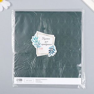 Бумага для скрапбукинга «Кристаллы на зелёном», плотность 180 г, 15.5x17 см