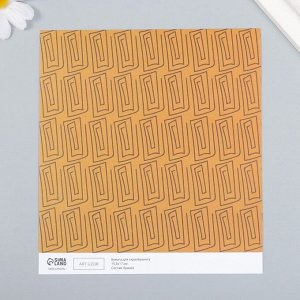 Бумага для скрапбукинга «Греция», плотность 180 г, 15.5x17 см
