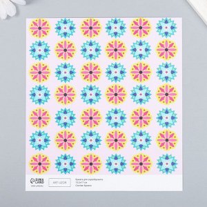 Бумага для скрапбукинга «Калейдоскоп», плотность 180 г, 15.5x17 см