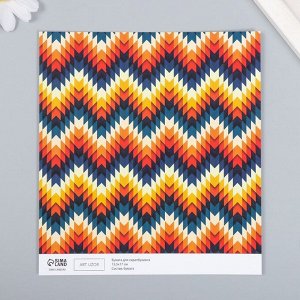 Бумага для скрапбукинга «Зигзаг», плотность 180 г, 15.5x17 см