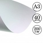 Бумага для акварели А3, 40 листов Calligrata, блок 200 г/м2, рисовальная