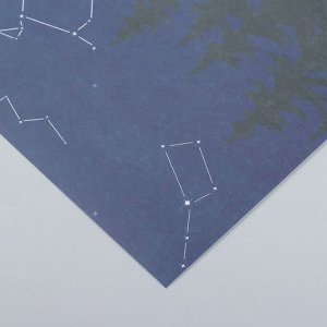 Бумага для скрапбукинга «Доверься звёздам», плотность 180 г, 15.5x17 см