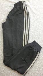 Спортивные брюки БХД 4