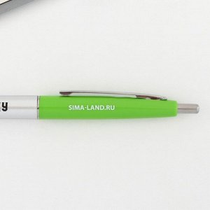 Ручка пластиковая автоматическая «23.02», синяя паста, 0,7 мм