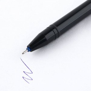 Ручка шариковая синяя паста 0.5 мм с подвеской автомат «С днём защитника отечества» пластик
