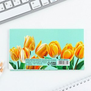 Планер с отрывными листами, 50 л. 17?9 см «Тюльпаны. 8 марта»