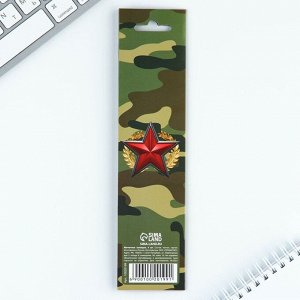 Магнитные закладки для книг, 4 шт. в открытке «Настоящий герой»