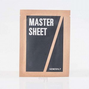 Master Sheet