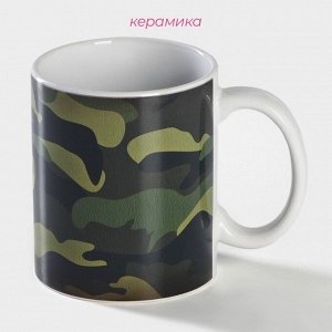 Кружка-хамелеон Доляна «Хакки», 350 мл, керамика, белая