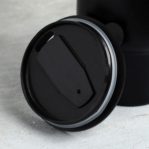 Термокружка с подогревом от USB «Сильному духом», 450 мл