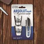 Подарочный набор «ABSOLUT»: нож мультитул, стопки 2 шт