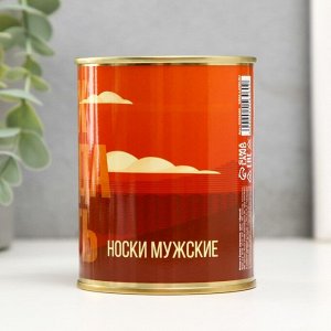 Подарочные носки в банке «Успех Свобода Власть», (внутри носки мужские, цвет черный)