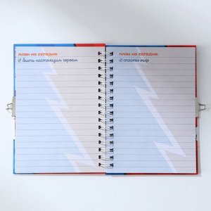 Записная книжка на замочке А6, 50 л. «Настоящий герой»
