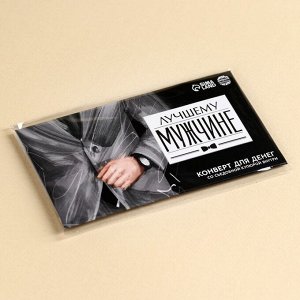 Вафельная бумага «Лучшему мужчине», деньги, 1 шт.