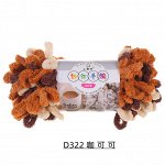 Плюшевая пряжа для ручного вязания #D322