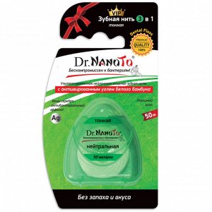 [DR. NANOTO] Зубная нить 3 в 1 БЕЗ ЗАПАХА тонкая Dr.NanoTo, 1 шт. x 50 м