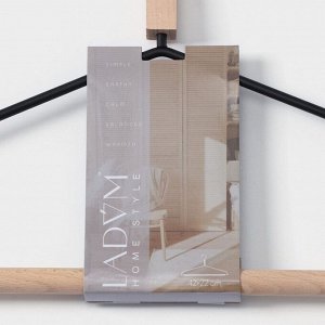 Плечики - вешалка для одежды с усиленными плечиками LaDо́m Laconique, 42x24x3,2 см, цвет чёрный