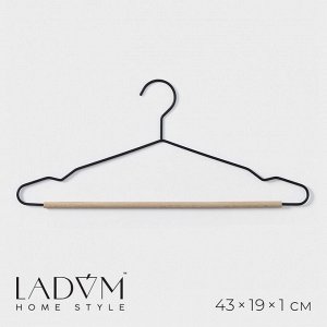 Плечики - вешалка для одежды LaDо́m Laconique, 42x19,5x1см, цвет чёрный