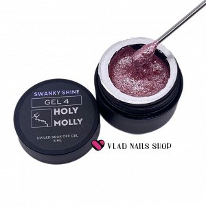 Гель-краска HOLY MOLLY Swanky Shine №4 5г